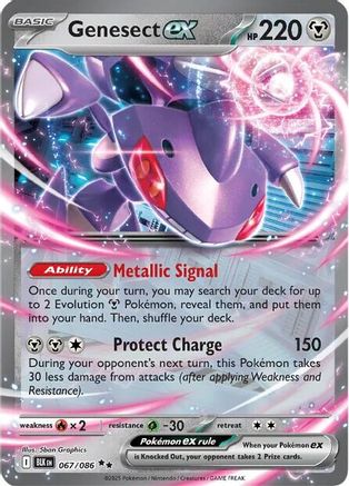 Genesect ex 067/086  - Holofoil SV Black Bolt - Double Rare