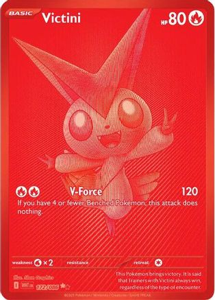 Victini 172/086  - Holofoil SV White Flare - Black White Rare