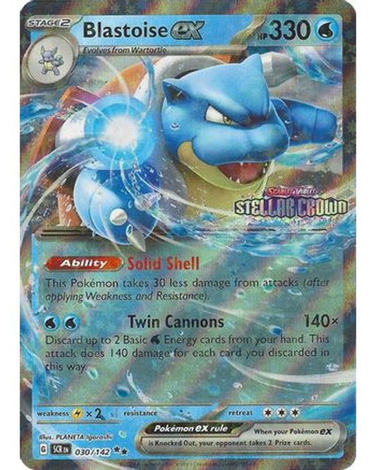 Blastoise ex (Stellar Crown Stamp) 030  - Holofoil Miscellaneous Cards & Products - Double Rare