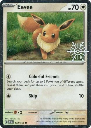 Eevee (Holiday Calendar) 133  - Holofoil Miscellaneous Cards & Products - Common