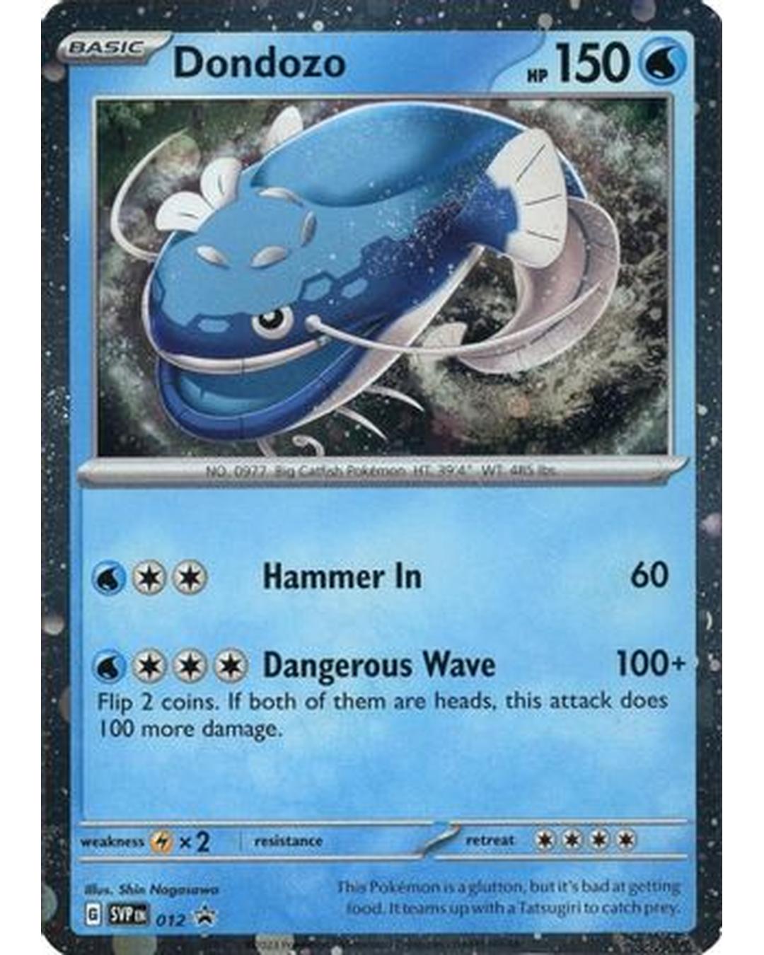 Dondozo 012  - Holofoil SV Scarlet & Violet Promo Cards - Promo