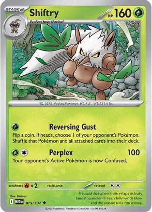 Shiftry 015  - Reverse Holofoil ME01 Mega Evolution - Uncommon