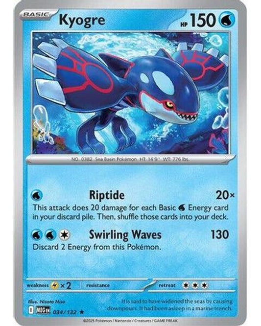 Kyogre 034/132  - Holofoil ME01 Mega Evolution - Rare