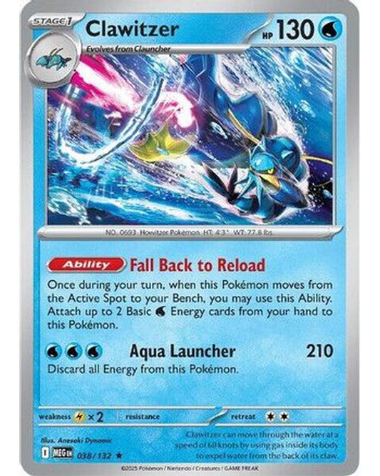 Clawitzer 038/132  - Reverse Holofoil ME01 Mega Evolution - Rare