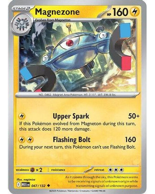 Magnezone 047/132  - Reverse Holofoil ME01 Mega Evolution - Uncommon