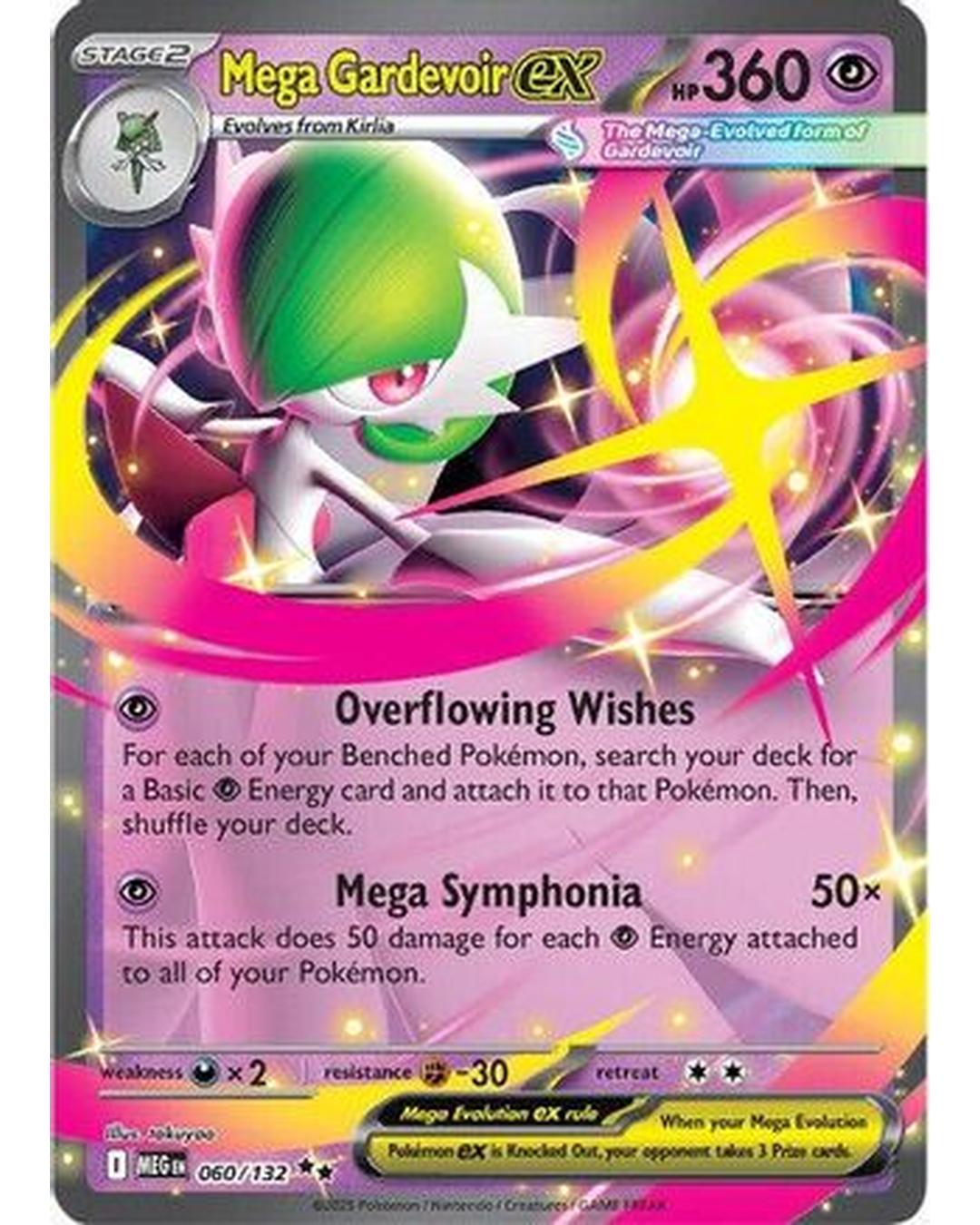 Mega Gardevoir ex 060/132  - Holofoil ME01 Mega Evolution - Double Rare