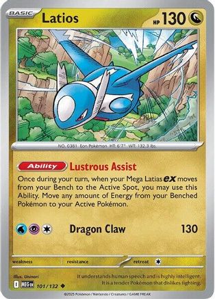 Latios 101  ME01 Mega Evolution - Uncommon