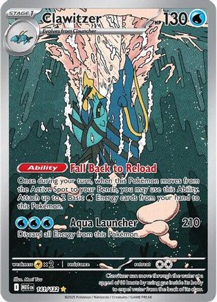 Clawitzer 141/132  - Holofoil ME01 Mega Evolution - Illustration Rare