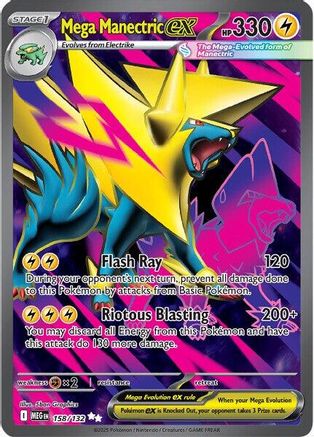 Mega Manectric ex 158/132  - Holofoil ME01 Mega Evolution - Ultra Rare
