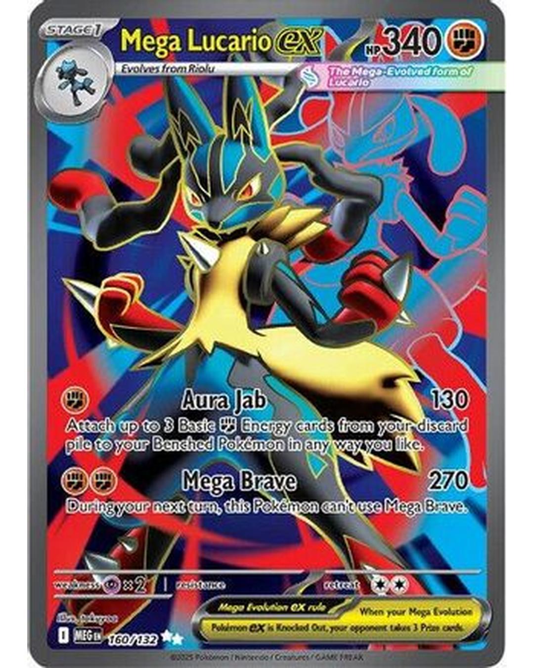 Mega Lucario ex 160/132  - Holofoil ME01 Mega Evolution - Ultra Rare