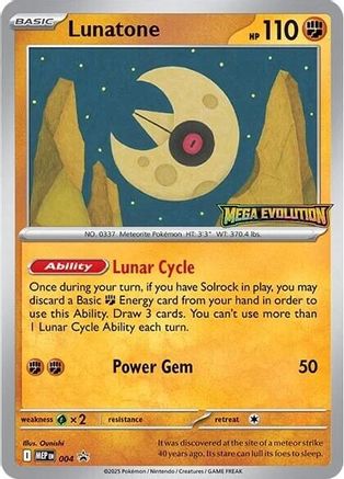 Lunatone 004  ME Mega Evolution Promo - Promo