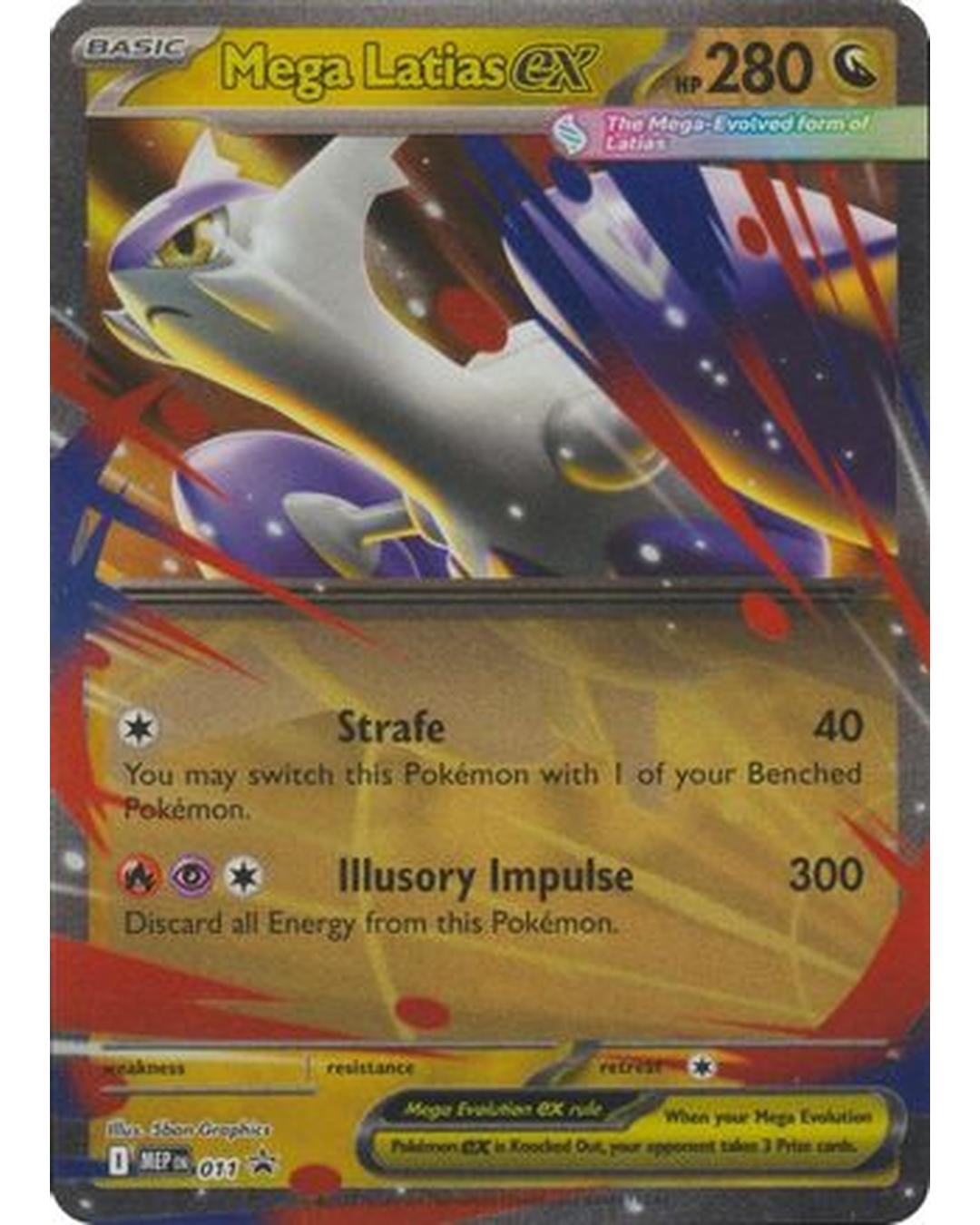Mega Latias ex 011  - Holofoil ME Mega Evolution Promo - Double Rare