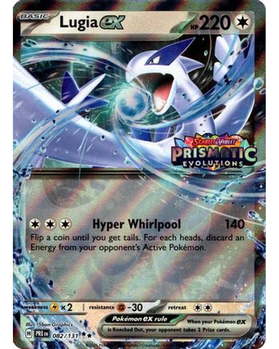 Lugia ex (Prismatic Evolutions Stamped) 082  - Holofoil Miscellaneous Cards & Products - Double Rare