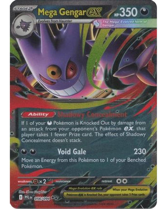Mega Gengar ex 056  - Holofoil ME02 Phantasmal Flames - Double Rare