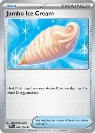 Jumbo Ice Cream 091  - Reverse Holofoil ME02 Phantasmal Flames - Uncommon