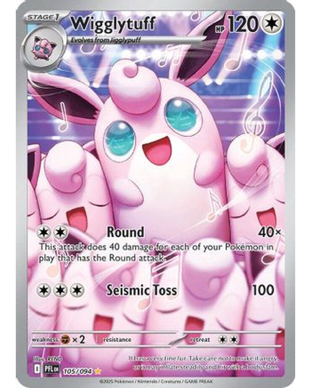 Wigglytuff 105/094  - Holofoil ME02 Phantasmal Flames - Illustration Rare