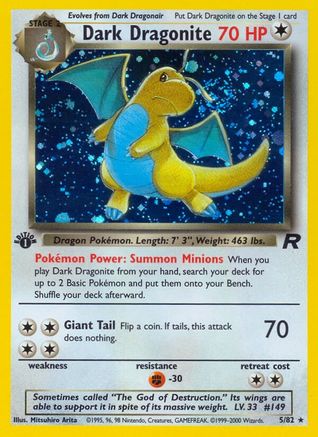 Dark Dragonite (5) 005/82  - Unlimited Holofoil Team Rocket - Holo Rare