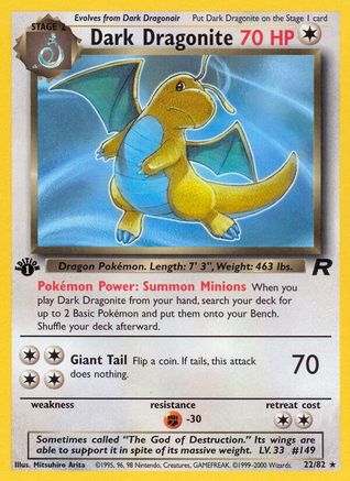 Dark Dragonite (22) 022/82  - 1st Edition Team Rocket - Rare