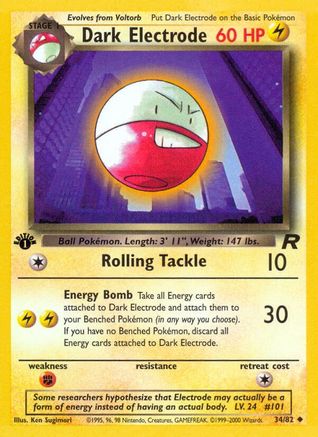 Dark Electrode 034/82  - 1st Edition Team Rocket - Uncommon