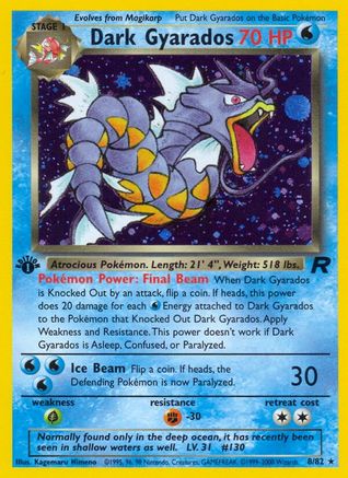 Dark Gyarados (8) 008/82  - Unlimited Holofoil Team Rocket - Holo Rare