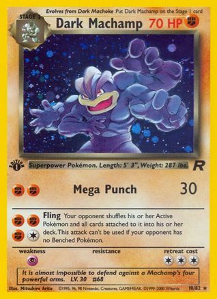 Dark Machamp (10) 010/82  - Unlimited Holofoil Team Rocket - Holo Rare