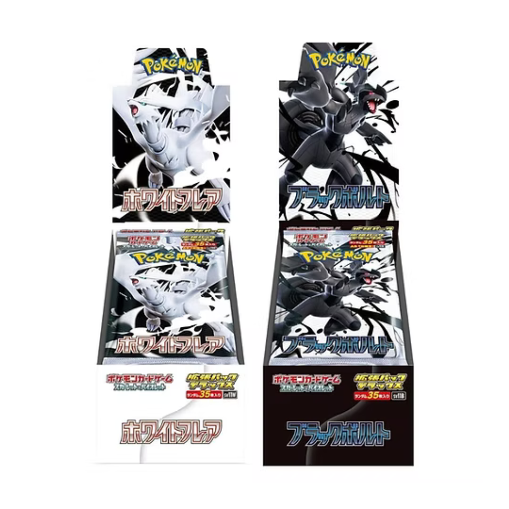 Back Bolt & White Flare Deluxe Japanese Booster Box Bundle - Groovy Collectables