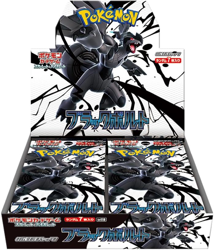Black Bolt Booster Box (Standard Edition) - Japanese Pokemon TCG - Groovy Collectables