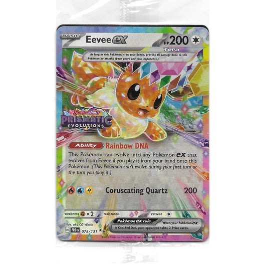 Eevee ex (075/131) - Prismatic Evolutions Surprise Box Promo (Sealed)