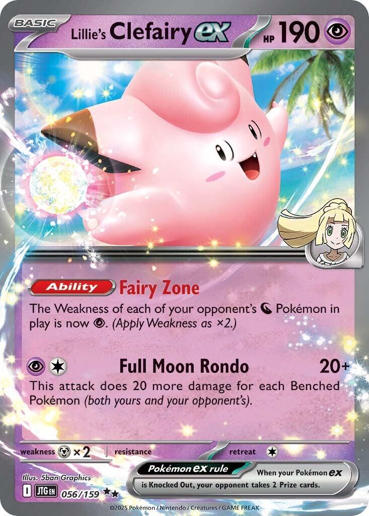 Lillie's Clefairy ex (056/159) [Scarlet & Violet: Journey Together] - Groovy Collectables