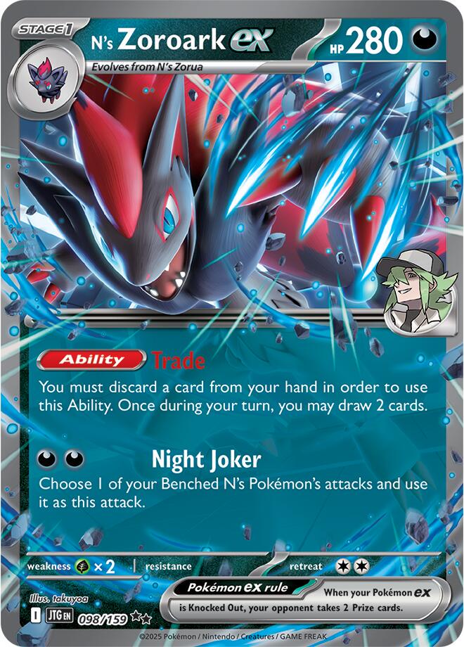 N's Zoroark ex (098/15]9) [Scarlet & Violet: Journey Together - Groovy Collectables