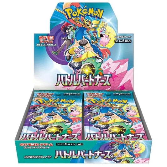 Pokémon TCG: Scarlet & Violet – Battle Partners Booster Box (Japanese) - Groovy Collectables