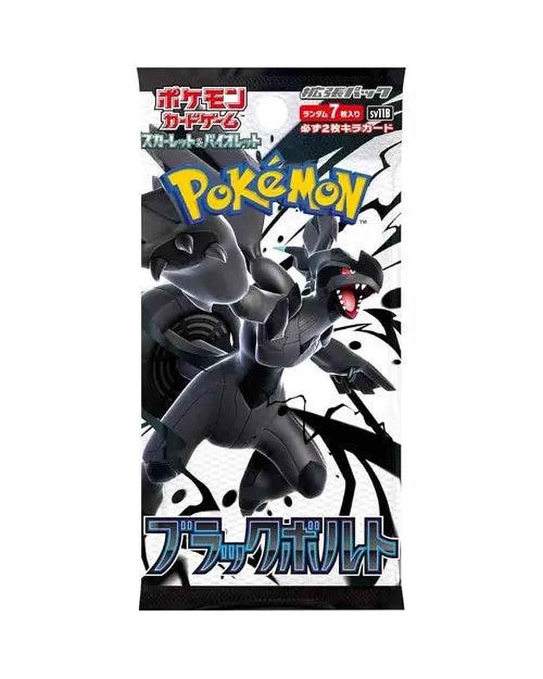 Pokemon TCG - Black Bolt (Standard) Japanese Booster Pack - Groovy Collectables