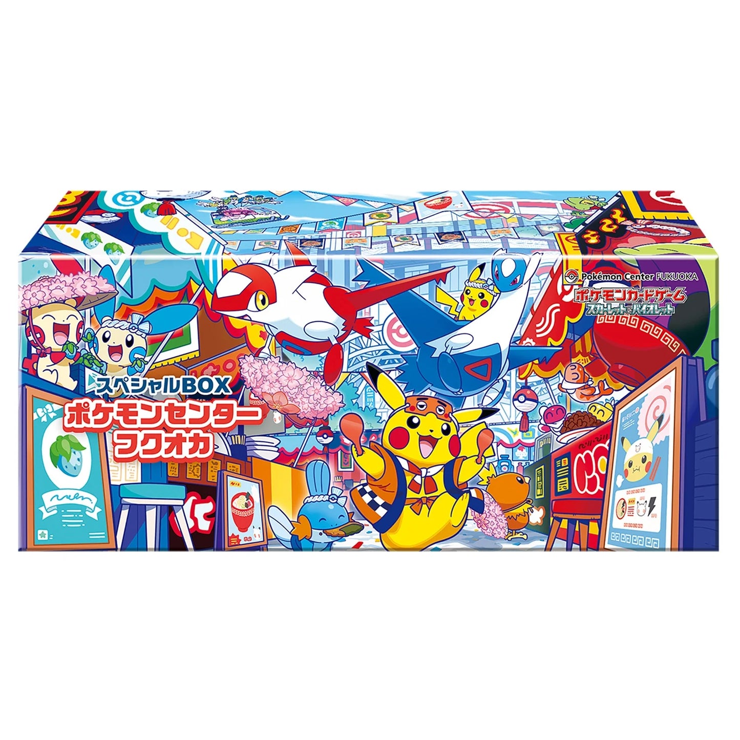 Special Pokemon Center Fukuoka Box - Japanese Pokemon TCG (Preorder) - Groovy Collectables