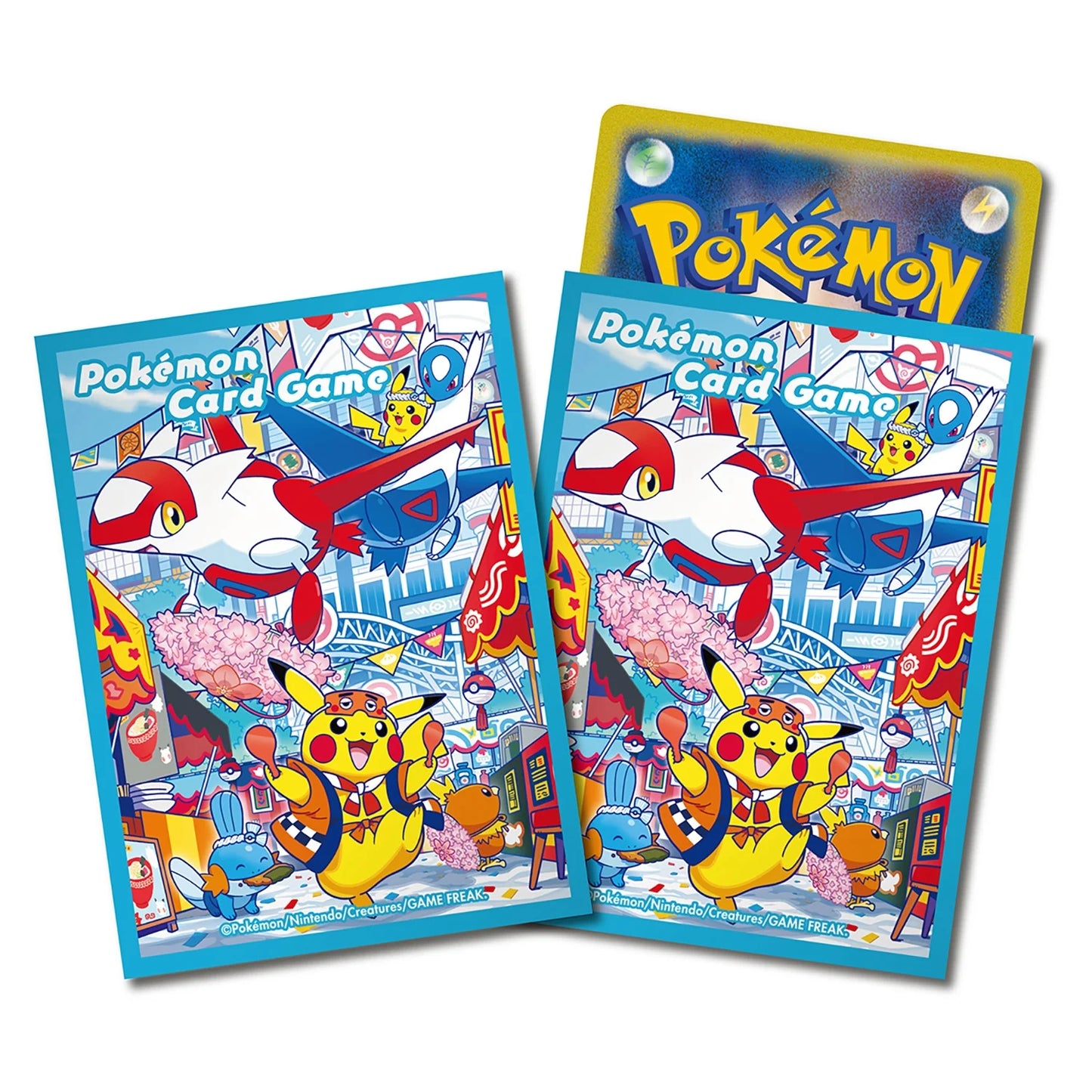 Special Pokemon Center Fukuoka Box - Japanese Pokemon TCG (Preorder) - Groovy Collectables