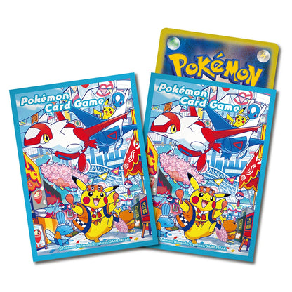 Special Pokemon Center Fukuoka Box - Japanese Pokemon TCG (Preorder) - Groovy Collectables