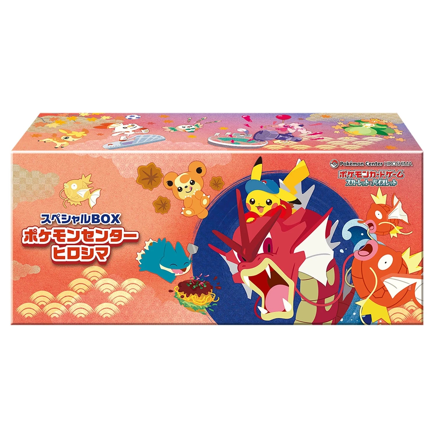 Special Pokemon Center Hiroshima Box - Japanese Pokemon TCG (Preorder) - Groovy Collectables