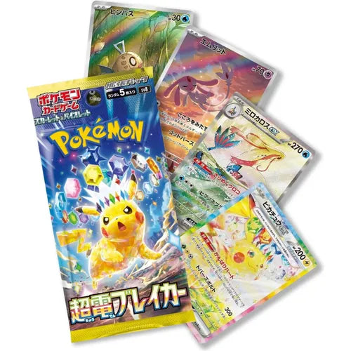 Super Electric Breaker SV8 Booster Pack - Japanese Pokémon TCG - Groovy Collectables