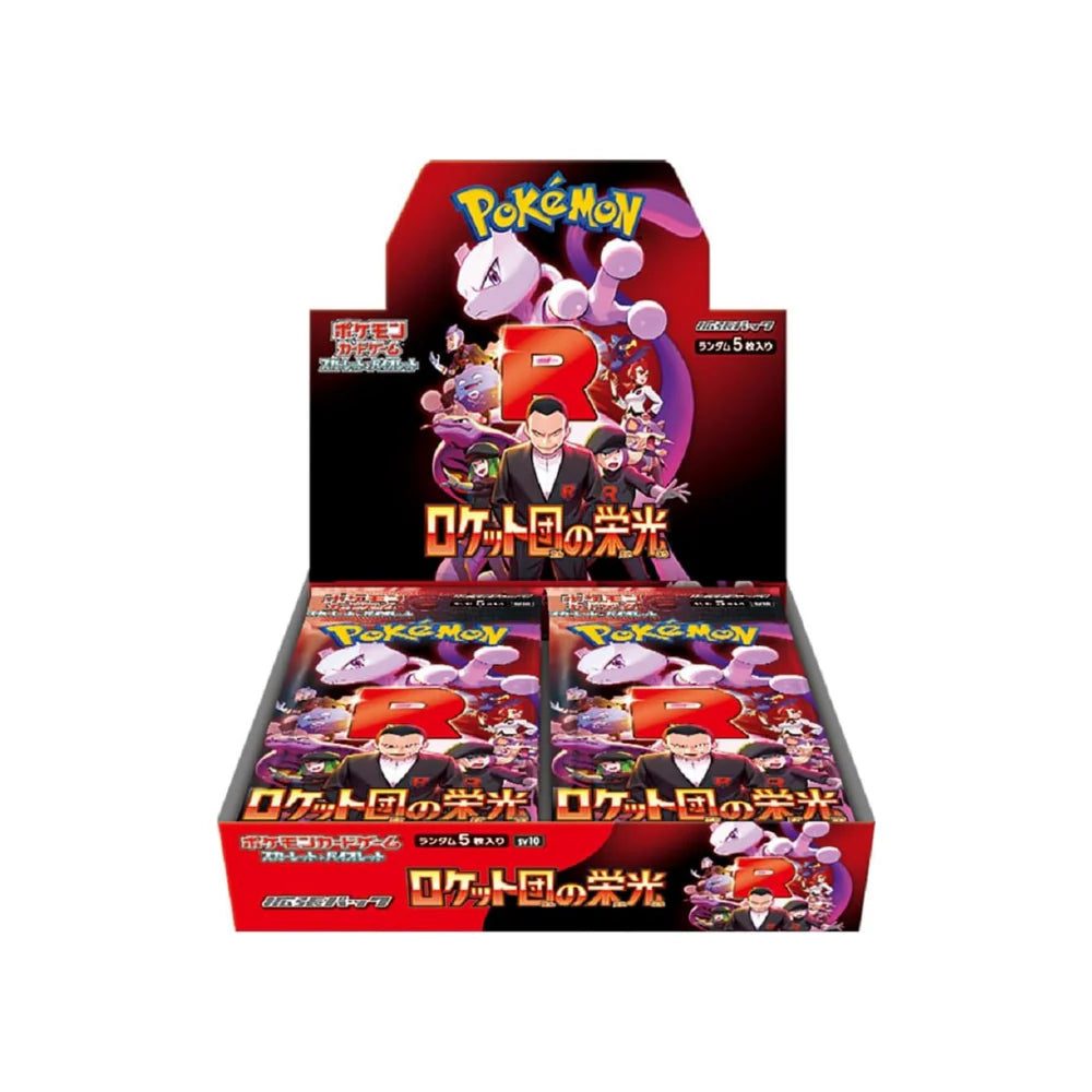 The Glory of Team Rocket SV10 Booster Box - Japanese Pokémon TCG - Groovy Collectables