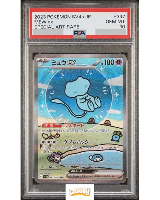 Mew ex (JP) - 347/190 - SV4a Shiny Treasure ex - PSA10