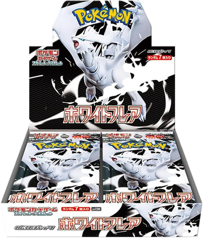 White Flare Booster Box (Standard Edition) - Japanese Pokemon TCG - Groovy Collectables